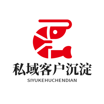 1784475807569945.png 旺商聊客户档案完善教程 商家私域精准客户库搭建技巧